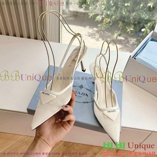 ����� ������ �� P252280-2 �� 7cm