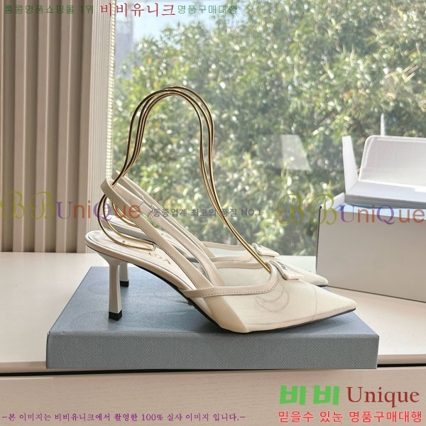 ����� ������ �� P252280-2 �� 7cm