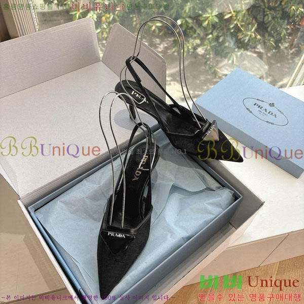 @����� ������ �� P252280-1 �� 7cm