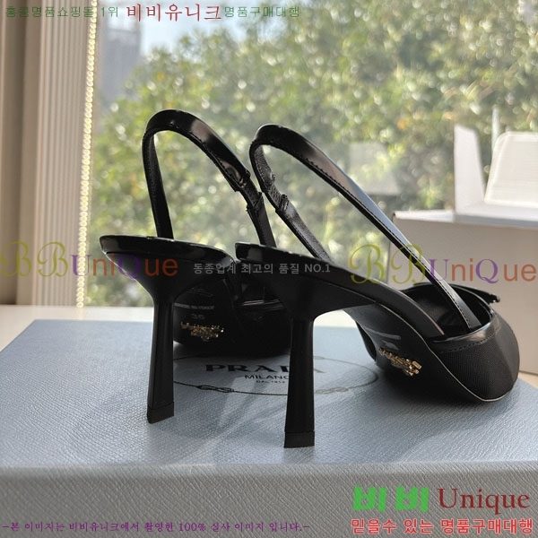 @����� ������ �� P252280-1 �� 7cm