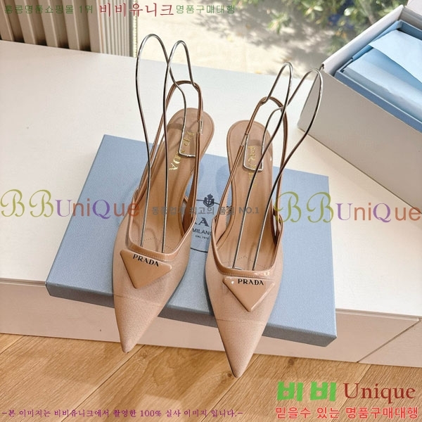 ����� ������ �� P252280 �� 7cm