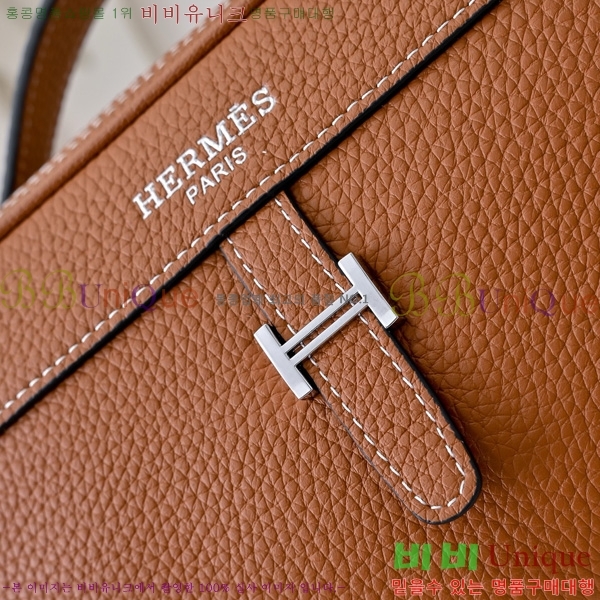 �����޽� ũ�ν��� HE6152105-2