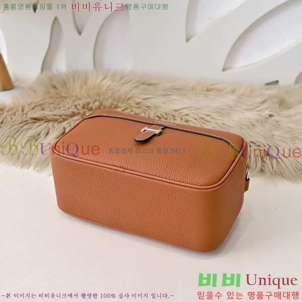 �����޽� ũ�ν��� HE6152105-2