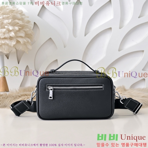 �����޽� ũ�ν��� HE6152104-1