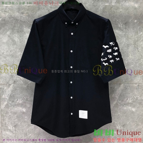 ����� ���� ���� TB6110992