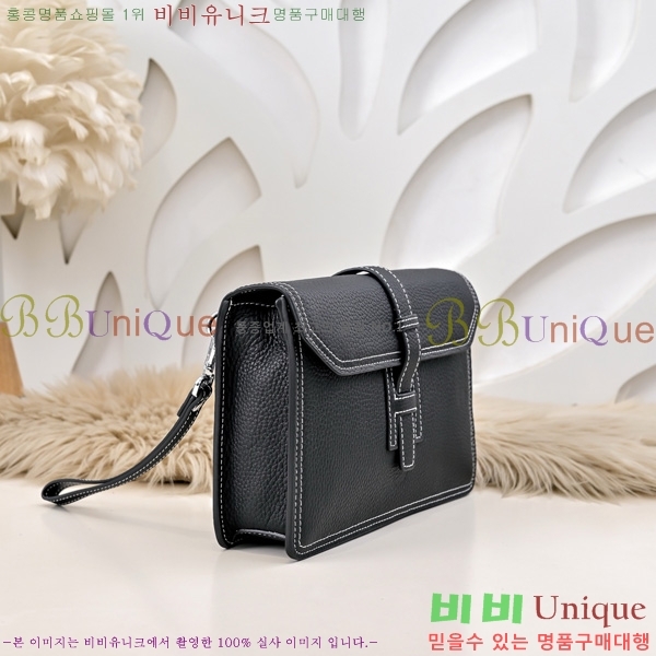 �����޽� Ŭ��ġ�� HE509991-2