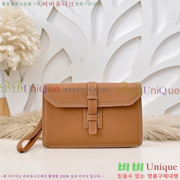 �����޽� Ŭ��ġ�� HE509991-1