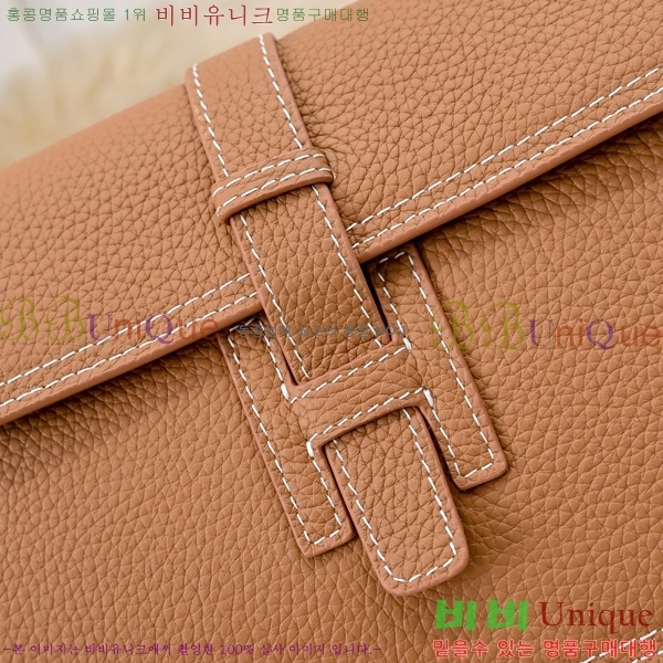 �����޽� Ŭ��ġ�� HE509991-1