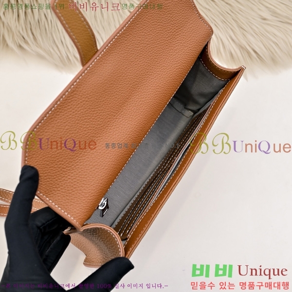 �����޽� Ŭ��ġ�� HE509991-1