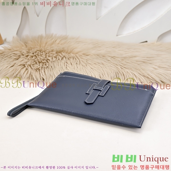 �����޽� Ŭ��ġ�� HE509993-