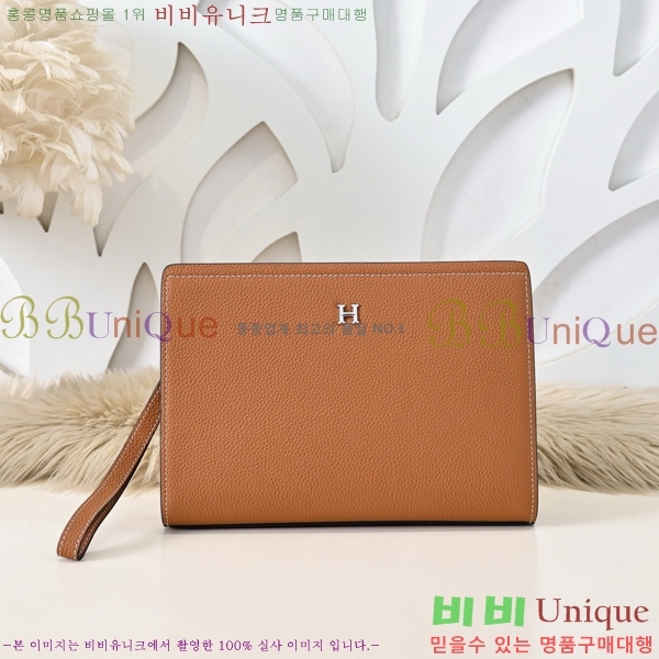 �����޽� Ŭ��ġ�� HE509994-2