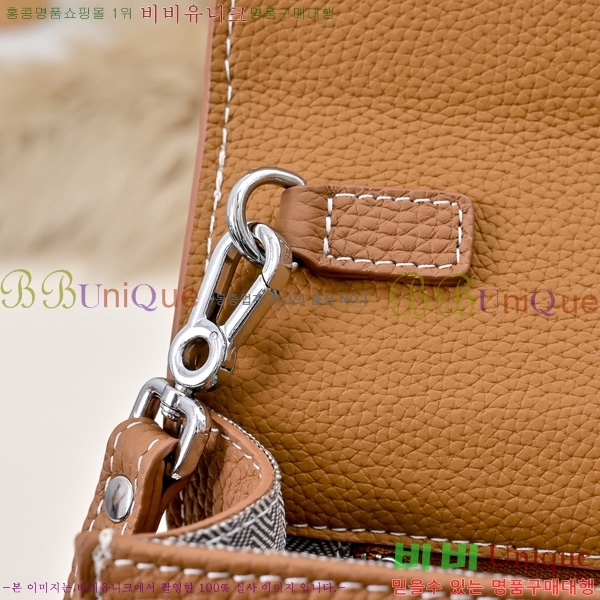 �����޽� Ŭ��ġ�� HE509996-3