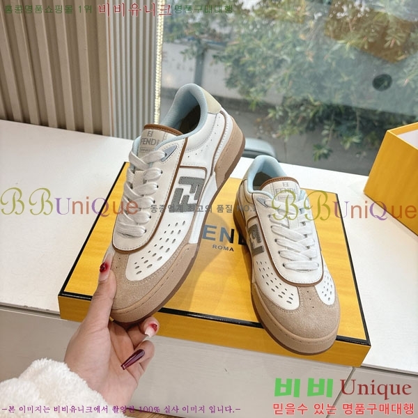 �������� ��� ����Ŀ�� F5011103-2