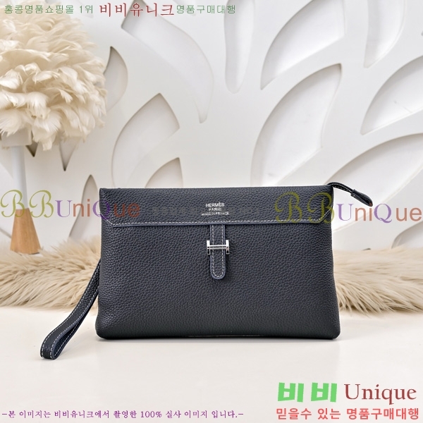 �����޽� Ŭ��ġ�� HE509997-2