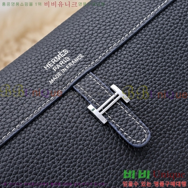 �����޽� Ŭ��ġ�� HE509997-2