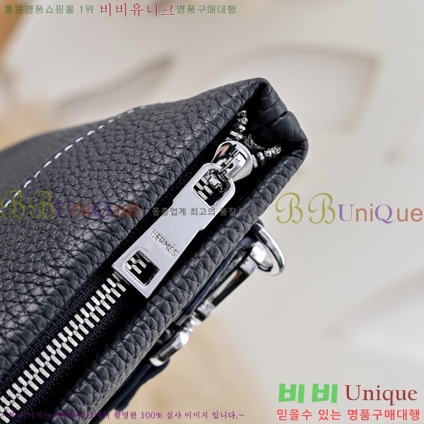 �����޽� Ŭ��ġ�� HE509997-2