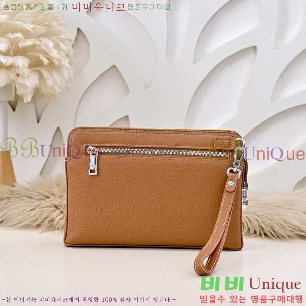 �����޽� Ŭ��ġ�� HE509998-1