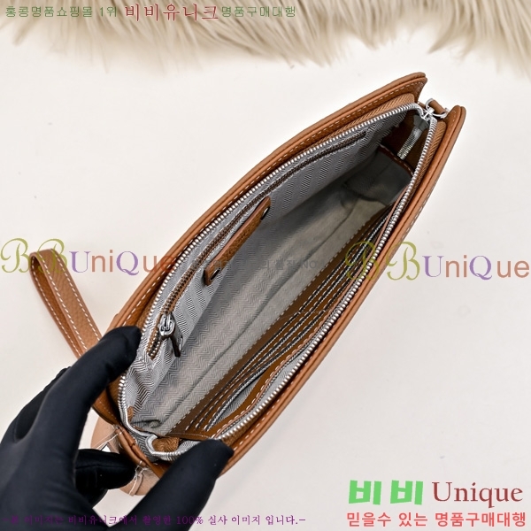 �����޽� Ŭ��ġ�� HE509998-1
