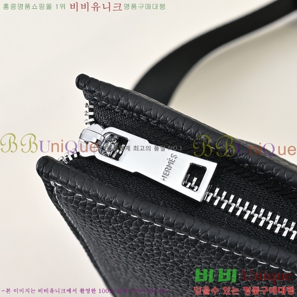 �����޽� �������� HE5098540-1