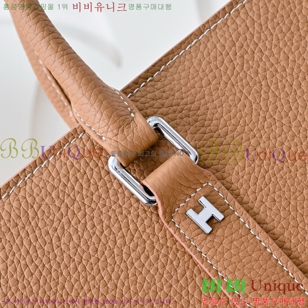 �����޽� �������� HE5098541-2