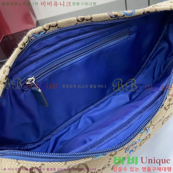 #���� ���� GG ũ�ν��� 802096-101