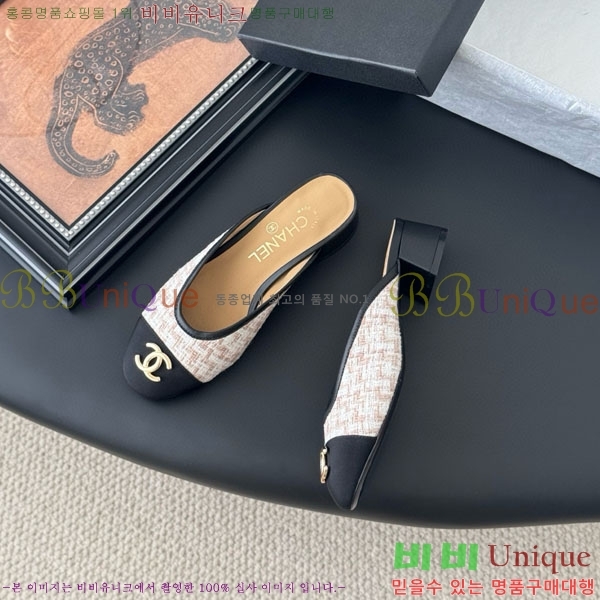 ���� ��* �� ������ CH213330
