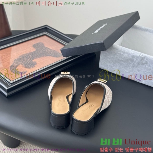 ���� ��* �� ������ CH213330