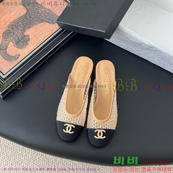 ���� ��* �� ������ CH213330-1