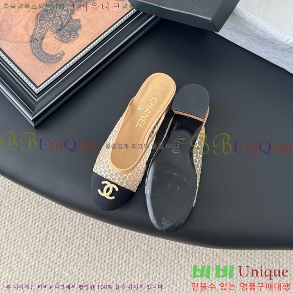 ���� ��* �� ������ CH213330-1
