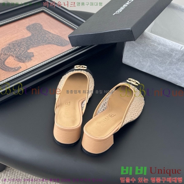 ���� ��* �� ������ CH213330-1