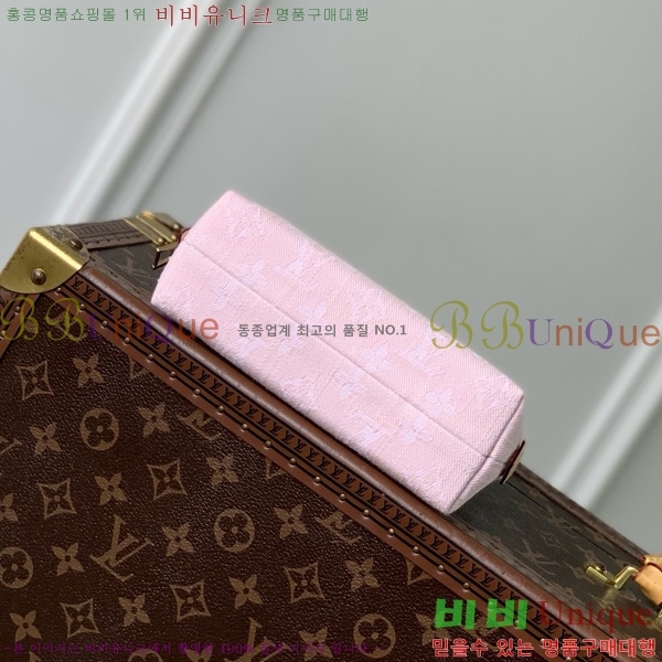 #���̺��� �ڽ���ƽ �Ŀ�ġ PM M13751-102