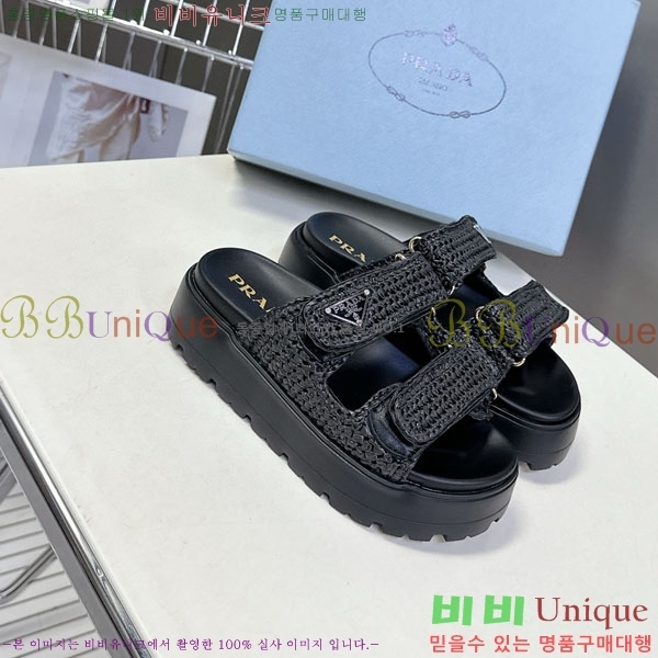 ���� ����� ���� 1PR2601