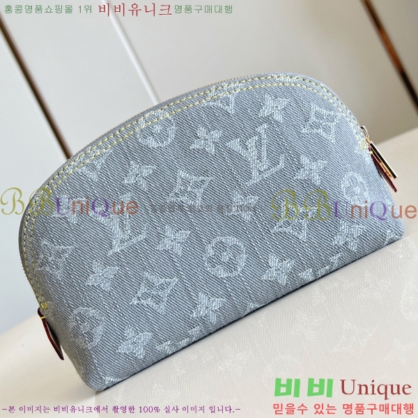#���̺��� �ڽ���ƽ �Ŀ�ġ PM M13751-101