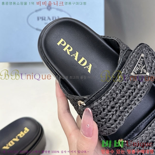 ���� ����� ���� 1PR2601