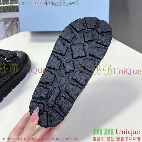 ���� ����� ���� 1PR2601