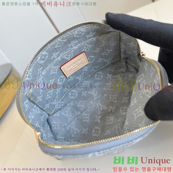 #���̺��� �ڽ���ƽ �Ŀ�ġ PM M13751-101
