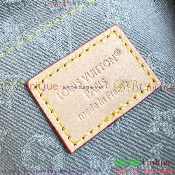 #���̺��� �ڽ���ƽ �Ŀ�ġ PM M13751-101