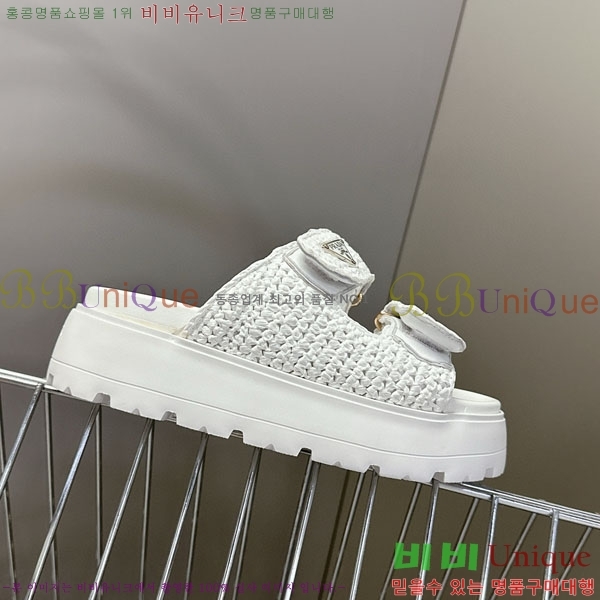 ���� ����� ���� 1PR2601-2