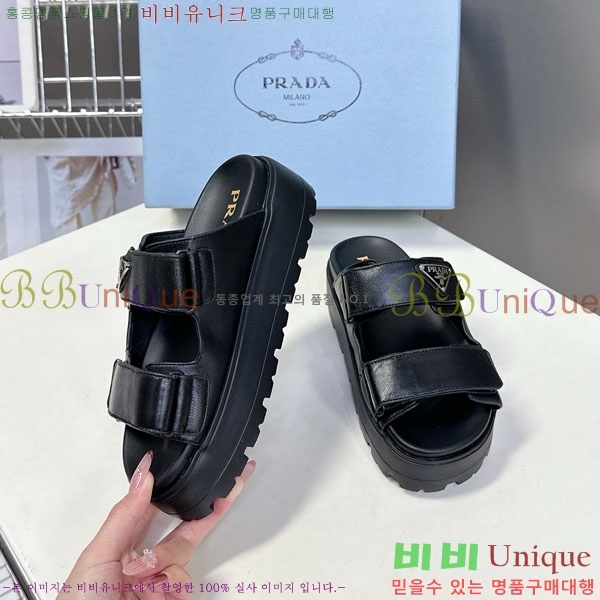 ���� ����� ���� 1PR267785