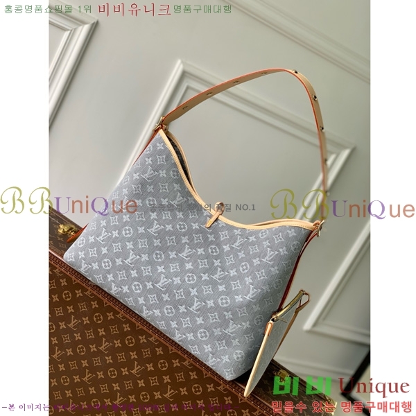 #���̺��� ĳ���� MM M13289-100
