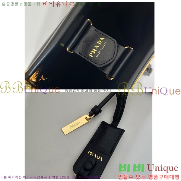 #����� ���Ϸа� �̵�� ��Ʈ�� 1BG578-102