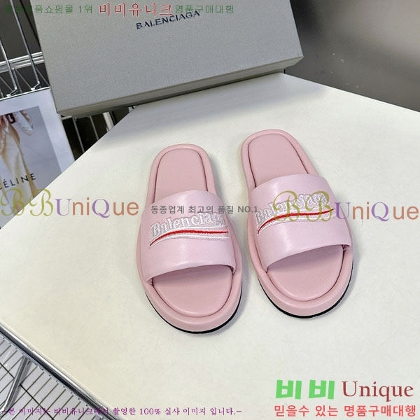 �������� �߷��þư� ������ BB584402