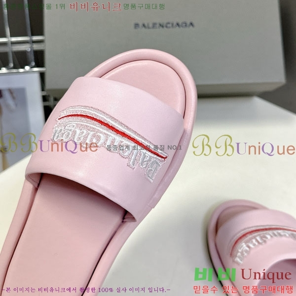 �������� �߷��þư� ������ BB584402
