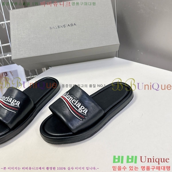�������� �߷��þư� ������ BB584402-1