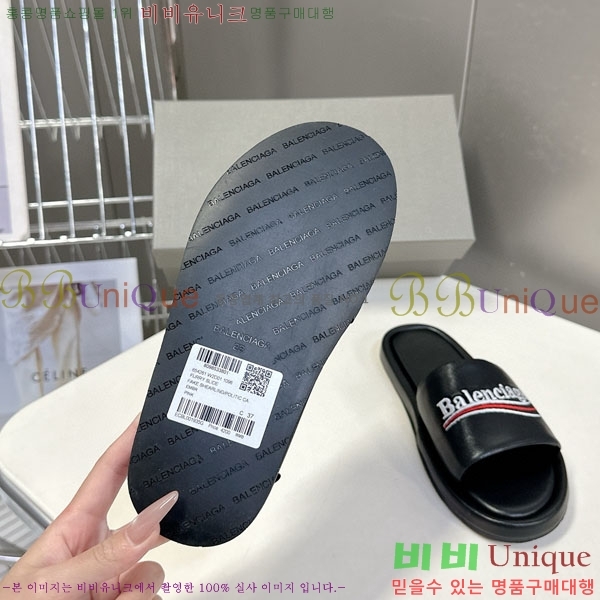 �������� �߷��þư� ������ BB584402-1