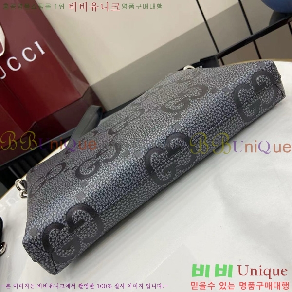 #���� GG�ΰ� ���� �̵�� �޽����� 696009-100