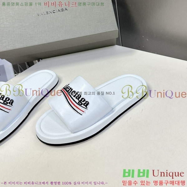 �������� �߷��þư� ������ BB584402-2