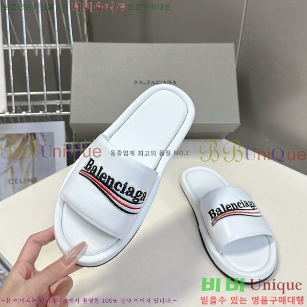 �������� �߷��þư� ������ BB584402-2