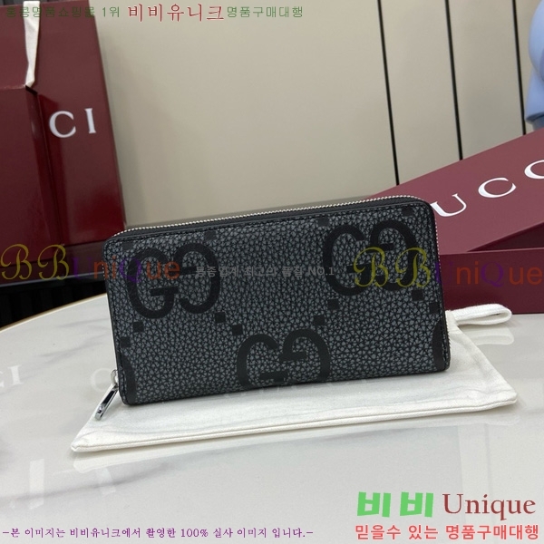 #���� ���� ���� GG ���� �޸� ���� 739484-104