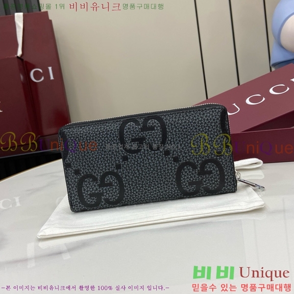 #���� ���� ���� GG ���� �޸� ���� 739484-104
